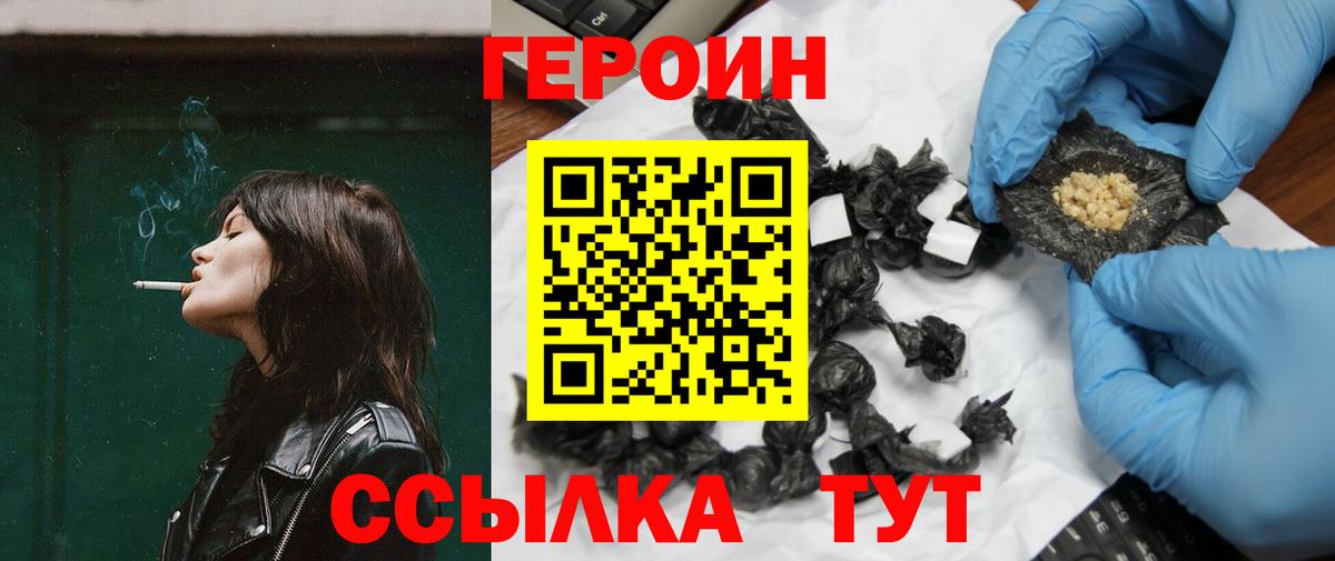 Гашиш  Экстази  Вход с VPN  Конопля  Йошкар-Ола  Меф МЯУ МЯУ  COCAIN  Мефедрон  