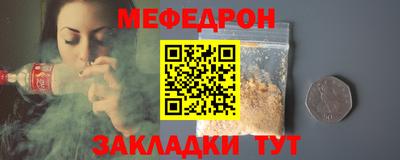 бошки Кохма