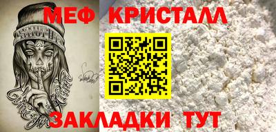Альфа ПВП Беслан