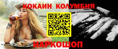 mdpv Берёзовский