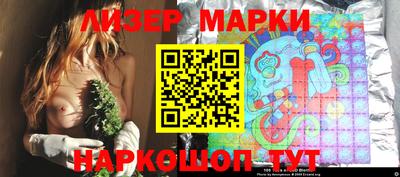 mdpv Берёзовский