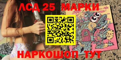 mdpv Берёзовский