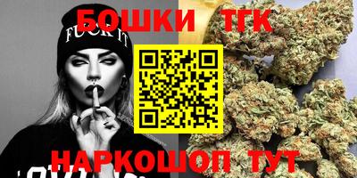 Альфа ПВП Беслан