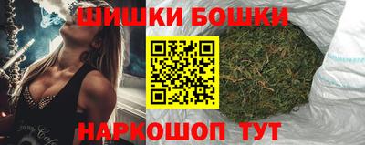 ешки Бийск