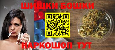 mdpv Берёзовский