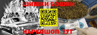 Альфа ПВП Беслан