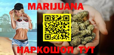 Альфа ПВП Беслан