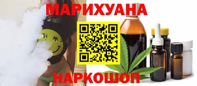 ешки Бийск