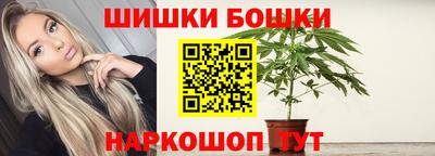 mdpv Берёзовский