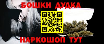 Альфа ПВП Беслан