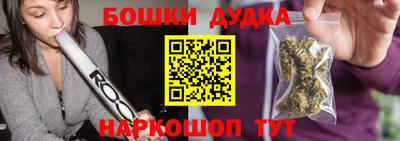 Альфа ПВП Беслан