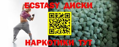 mdpv Берёзовский