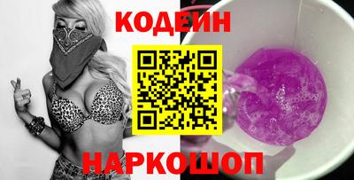 Альфа ПВП Беслан