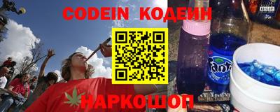mdpv Берёзовский