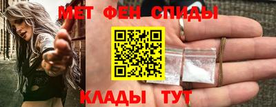 ешки Бийск