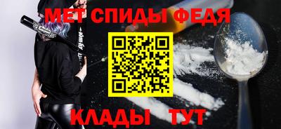 mdpv Берёзовский