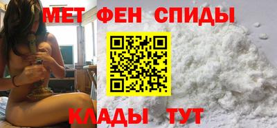 соль ск Красноармейск