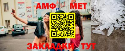 mdpv Берёзовский