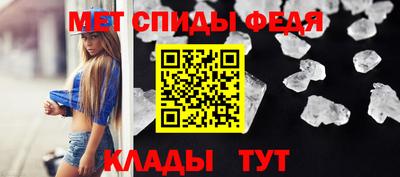 mdpv Берёзовский