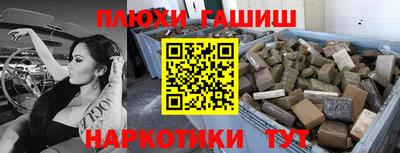 Альфа ПВП Беслан