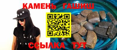 mdpv Берёзовский