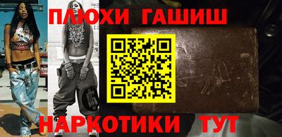 mdpv Берёзовский
