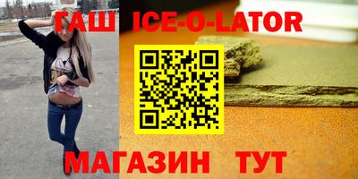 mdpv Берёзовский