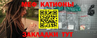 mdpv Берёзовский