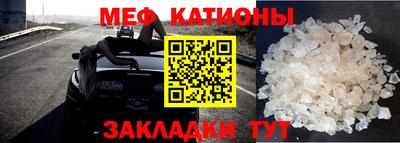 mdpv Берёзовский
